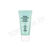 Пенка очищения и сужения пор, 15 мл YADAH Pore Refining Foam Cleanser 15 ml - вид 1 миниатюра