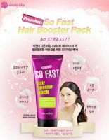 Укрепляющая маска, стимулирующая рост волос SECRET KEY So Fast Hair Booster Pack - вид 1 миниатюра