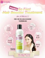 Кондиционер стимулирующий рост волос SECRET KEY Premium So Fast Hair Booster Treatment - вид 1 миниатюра