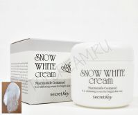 Отбеливающий крем (пигментация, веснушки, тусклый цвет) SECRET KEY Snow White Cream - вид 2 миниатюра