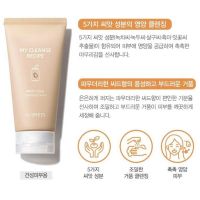 Пенка для умывания THE SAEM My Cleanse Recipe Cleansing Foam - вид 7 миниатюра