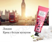 Крем для рук Мировые столицы EUNYUL Hand Cream - вид 9 миниатюра