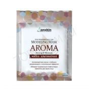 Альгинатная маска с морскими водорослями 25 г ANSKIN Modeling Mask Aroma Firming & Moisturizing