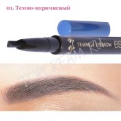 Карандаш для бровей влагостойкий KOJI HONPO Triangle Eyebrow - вид 1 миниатюра