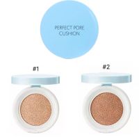 Кушон для маскировки пор THE SAEM Saemmul Perfect Pore Cushion SPF50+ PA+++ - вид 1 миниатюра