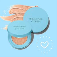 Кушон для маскировки пор THE SAEM Saemmul Perfect Pore Cushion SPF50+ PA+++ - вид 6 миниатюра