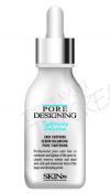 Эссенция для сужения пор SKIN79 Pore Designing Tightening Solution - вид 1 миниатюра