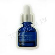 Омолаживающая плацентарная сыворотка MIZON Placenta 45 sample