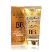 ББ-крем с коллагеном и золотом 3W Clinic Collagen & Luxury Gold BB Cream SPF50+ PA+++