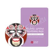Тканевая маска Пекинская опера SNP Beijing Opera Mask - вид 1 миниатюра