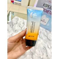 Солнцезащиный крем EYENLIP Pure Perfection Natural Sun Cream UV SPF 50+/PA+++ - вид 2 миниатюра