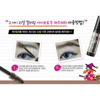 Тушь для бровей MIZON Real Coloring Eyebrow Mascara - вид 2 миниатюра